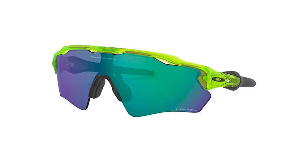 formal Desacuerdo Aprovechar Las mejores gafas de sol para ciclismo | Oakley
