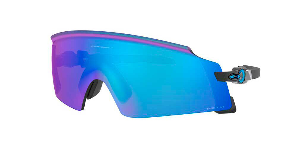 formal Desacuerdo Aprovechar Las mejores gafas de sol para ciclismo | Oakley