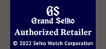 Authorized Retailer Gran Seiko